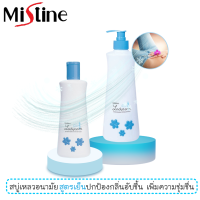 น้ำยาทำความสะอาดจุดซ่อนเร้นสูตรเย็นสดชื่น มิสทีน เลดี้ แคร์ คูล / Mistine Lady Care Cool Intimate Cleanser