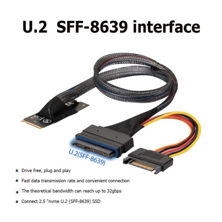 m2to8639-m-2-m-คีย์ไปยัง-sff-8639-u-2สายอะแดปเตอร์อินเทอร์เฟซสำหรับ-ssd-nvme-ขนาด2-5นิ้ว