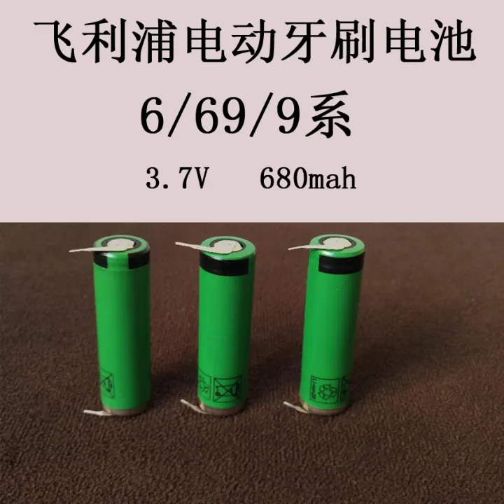 Philips electric toothbrush repair HX6730 6920 9360 battery repair