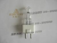 L9389 ILT 12V 50W Mindray biochemical analyzer bulb BS200 BS300 BS320 BS400 12V50W lamp