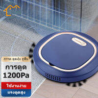 kokoli กวาด ดูดฝุ่น ถูพื้น หุ่นยนต์กวาดแบบออลอินวัน เครื่องดูดฝุ่นrobot vacuumcleaner หุ่นยนต์ทำความสะอาด เครื่องดูดฝุ่นอัติโนมัติ