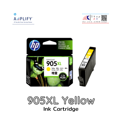 HP 905XL Yellow หมึกพิมพ์แท้ สีเหลือง [T6M13AA] Ink Cartridge By Shop ak