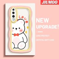 JIUMOO เคสสำหรับ Huawei P30 P30 Pro P30 Lite เคสเชอร์รี่น่ารักหมีลายมาคารอนโคโลร์ขอบคลื่นนุ่มเคสมือถือกันกระแทกแบบใสสร้างสรรค์เคสกล้องป้องกันการตกหล่นฝาครอบป้องกันซิลิกาเจลแบบใหม่