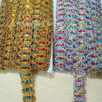 【HOT】 หอพับหอเรือมังกรกระเช้าดอกไม้พับหอเยลลี่สีทองพู่ตกแต่งฐานผูกเชือกลูกไม้วัสดุ Chaoshan