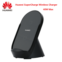 Original Huawei Supercharge Wireless Charger Stand 40W Max CP62 Vertical Desktop For Huawei Qi Charge For Iphone/Samsung