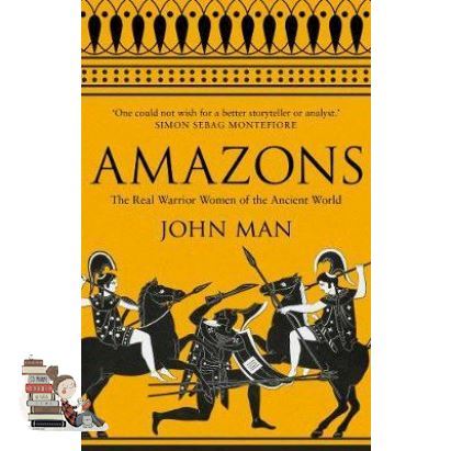 Happy Days Ahead ! AMAZONS: THE REAL WARRIOR WOMEN OF THE ANCIENT WORLD