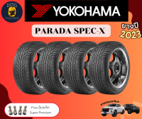 YOKOHAMA รุ่น PARADA SPEC-X  ยางรถกระบะ 245/45R20 255/45R20 265/50R20 265/40R22  ปี2022-2023? (ราคาต่อ 4 เส้น)  (ฟรี รับประกัน บาด บวม ตำ แตก 1 ปี) แถมจุ๊บฟรี!!!