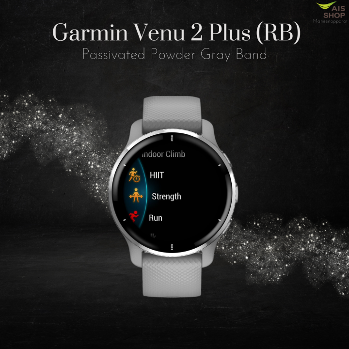 garmin-สมาร์ทวอทช์-43-mm-รุ่น-venu-2-plus