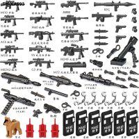 Compatible with lego riot police commandos have wang arms package boy assembled military police toy dog