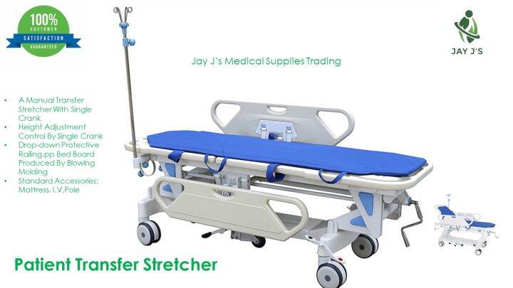 Patient Stretcher Or Medical Transfer Stretcher Manual Transfer ...