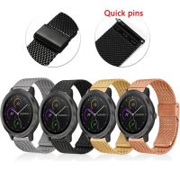 Mesh Stainless Steel Band Strap For Garmin Vivoactive 3 Venu sq 【BYUE】