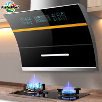 KateMall เครื่องดูดควันครัว เครื่องดูดควัน ฮูดดูดควัน Cooker hood ตัวกรองไขมัน ตัวกรองล้างทำความสะอาด ตัวกรองล้างทำความสะอาด