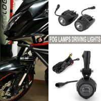 F650 Fog Lights Motorcycle Accessories LED Auxiliary Fog Light Driving Lamp For BMW R1200GS F800GS F700GS F650 K1600