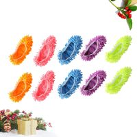 ☏ 10 PCS Diy Foot House Floor Slippers Lazy Mop Sweeper Mop Slippers Shoes Mop Slipper Shoes Mop Slippers Cleaning