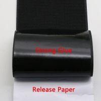 100mm self-adhesive fastener tape hook and loop adhesive magic gum strap wiht glue for