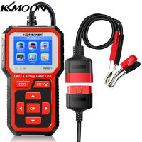 KKmoon KONNWEI KW681 Car &amp; Motrocycle Bat-Tery Tester &amp; OBDII เครื่องมือสแกนเนอร์วินิจฉัย2 In 1