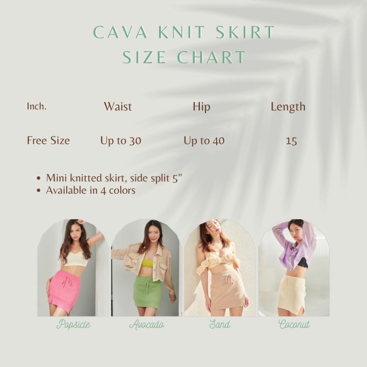 sparklingxsunset-cava-knit-skirt-สี-coconut-กระโปรงสั้น-ผ้าถัก