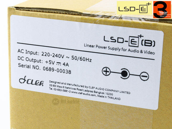 clef-lsd-e-plus-linear-power-supply-usb-5v-4a-เครื่องชาร์ตแบบ-linear-สำหรับโทรศัพท์มือ-เครื่องเสียง-แบบ-4ช่องเสียบ-ประกันศูนย์-3ปี