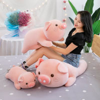 （HOT) โรงงานขายส่งตุ๊กตาหมูฟองน่ารักของเล่นตุ๊กตาหมอนหนีบขาสำหรับนอนของขวัญวันเกิดสำหรับผู้หญิง