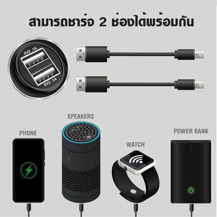 toma-japan-ตู้เชื่อม-ตู้เชื่อมไฟฟ้า-mini-inverter-igbt-mma-880s-2in1-พร้อมฟังก์ชั่น-power-bank-พาวเวอร์แบงค์-ในตัว-2usb-แสดงผล-dual-screen-2-หน้าจอ-3-ปุ่ม-เครื่องเชื่อม-สายเชื่อม-1-5-เมตร-และอุปกรณ์คร