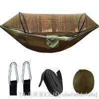 hyfvbu₪☃✇  Quick-opening Net Hammock Outdoor Camping Pole swing Anti-rollover Rocking 260x140cm