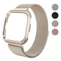 ✶ Magnetic Stainless Steel Metal Strap Metal Protective Case Bumper for Fitbit Versa Smart watch