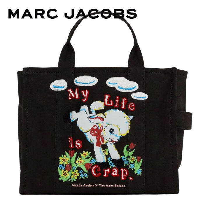 MARC JACOBS THE MAGDA ARCHER SMALL TRAVELER TOTE M0016820002 BLACK