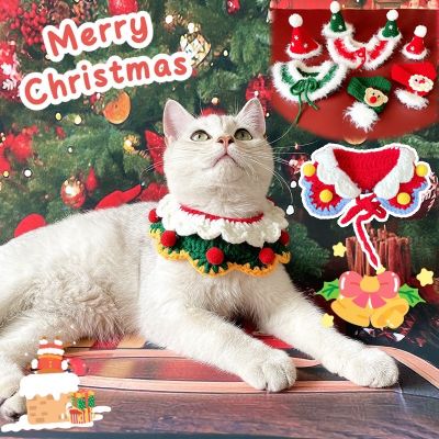BHQ PET COD ปลอกคอแมวและสุนัข ผ้าพันคอตุ๊กตาแมวคริสต์มาส ผ้าพันคอสัตว์เลี้ยง น่ารัก