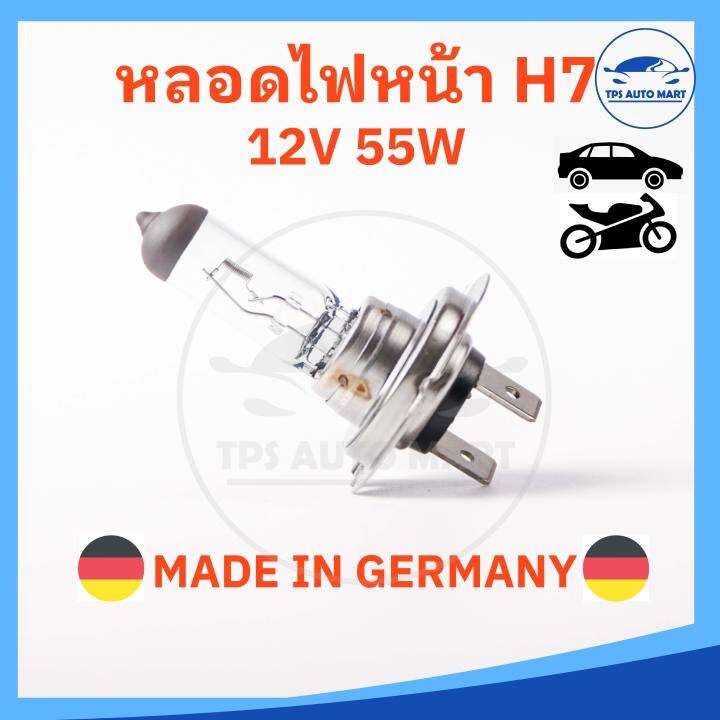 หลอดไฟหน้า-h7-12v-55w-osram-แท้100-หลอดไฟหน้าหน้ารถยนต์และรถจักรยานยนต์-made-in-germany