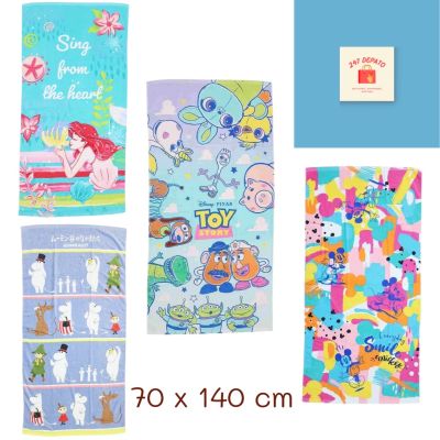 ผ้าเช็ดตัว ผืนใหญ่ 70x140 ซม. Mickey Toy Story Moomin Ariel ผ้าขนหนู มิกกี้ มูมิน เงือก ผ้าเช็ดตัวน่ารัก ผ้าเช็ดตัวเด็ก