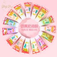 BABYBANG หลายสี ของเล่นสำหรับเด็กผู้หญิง การตกแต่งตกแต่ง กล่องทำมือ กาวปลอมสำหรับทำวิปปิ้งดินเหนียว เคสมือถือ สำหรับเคสโทรศัพท์ กาว guka ครีมเรซิน กาวการ์ดโกโอ ครีมกัม