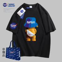 Nasa แบรนด์ร่วม2023ฤดูใบไม้ผลิและฤดูร้อนกระเป๋าเป้หมีผ้าฝ้ายแขนสั้นเสื้อยืดคู่