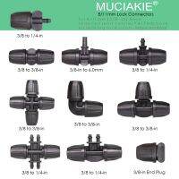 MUCIAKIE 8/11Mm หัวต่อสายยางสวนล็อคอะแดปเตอร์คูลิ่ง3/8 ข้อต่อรดน้ำสำหรับท่อสวน