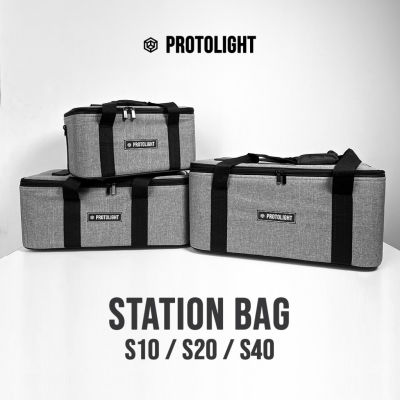 กระเป๋าใส่ชุดไฟสตูดิโอ Protolight Station กระเป๋าจัดเก็บชุดไฟ LED ไฟต่อเนื่อง