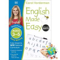 Happy Days Ahead ! &amp;gt;&amp;gt;&amp;gt;&amp;gt; (New) English Made Easy Early Writing Preschool Ages 3-5ages 3-5 Preschool หนังสือใหม่พร้อมส่ง