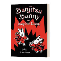 Milu Bunjitsu Bunny Vs Bunjitsu Bunny เทียบกับหนังสือภาษาอังกฤษต้นฉบับ