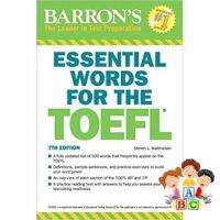 Woo Wow ! หนังสือ BARRONS ESSENTIAL WORDS FOR THE TOEFL (7ED)