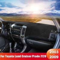 For Toyota Land Cruiser Prado 120 FJ120 2003 2004 2005 2006 2007 2008 2009 Car Dashboard Sun Shade Cover Mat Accessories