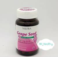 VISTRA Grape Seed 30 caps วิสทร้า สารสกัดจาก เมล็ดองุ่น 30 แคปซูล