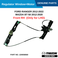 #MD Regulator Window+Motor FORD RANGER 2012-2022 ,MAZDA BT-50 2012-2020 Front RH (Only for LHD) GENUINE PARTS #1D0058560