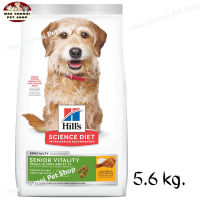 สุดปัง ส่งฟรี ? Hills Science Diet Senior Vitality Adult 7+ Small &amp; Mini Chicken &amp; Rice Recipe dog food สุนัขพันธุ์เล็ก 7ปี+ ต่อสู้สัญญาณอายุที่มากขึ้น ขนาด 5.67 kg.   ✨