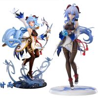 ภาพอนิเมะ Genshin Impact Tanyu,Raiden Sho, Yae Ko ตุ๊กตาขยับแขนขาได้,Paimon, Klee,Kamisayaka Figurine Model เนย,22Cm