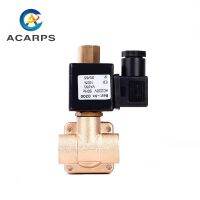 2W 1/2 inch Solenoid Valve Water 24v 220v Normally Opened Valve Stems  Caps  Adapters