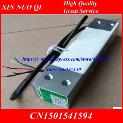 ‘；【。- CZL-601 Aluminium Alloy Waterproof Load Cell Sensor, 3KG, 5Kg,6KG, 10KG,20KG,40KG 60Kg 100Kg 120Kg  Weighing Sensors