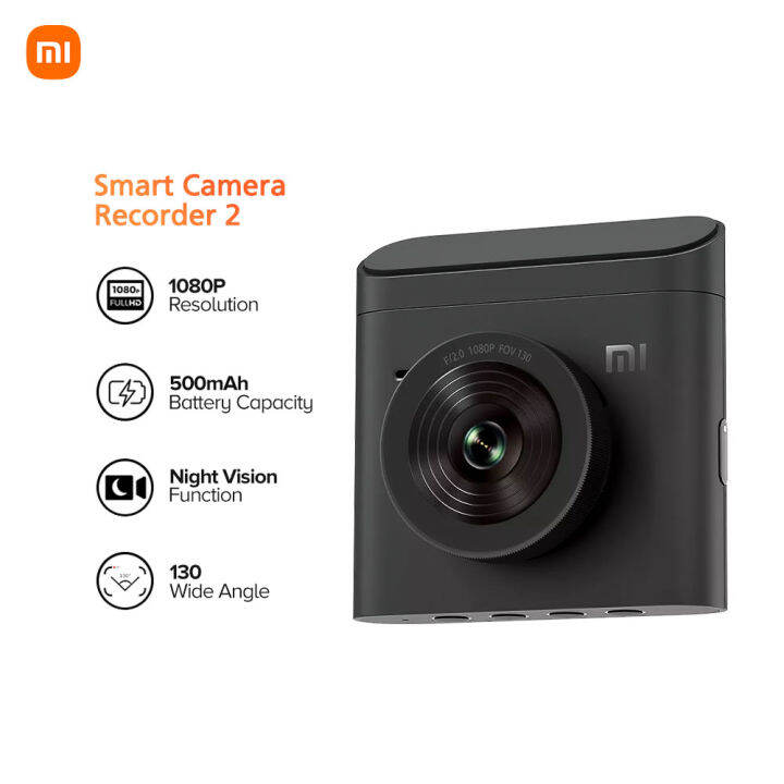 Xiaomi Smart Camera Recorder 2 Standard Edition Lazada PH
