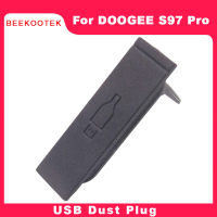 ใหม่ Original Doogee S97 Pro TYPE-C USB Charge ปลั๊กฝุ่น Ruer ศัพท์มือถือปลั๊กฝุ่นอุปกรณ์เสริมสำหรับ DOOGEE S97 Pro ศัพท์สมาร์ท