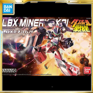 BANDAI LBX Cardboard Fighters Cardboard Fighter 032 Minerva Gundam