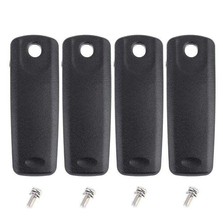 Plastic Walkie Talkie Belt Clip for Vertex VX-231 VX-351 VX-354 VX231 ...