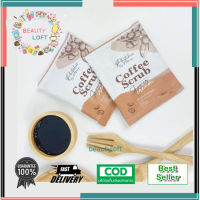 Phitchii Coffee Scrub Herbal Shower ครีมอาบน้ำสครับผิว พีชชี่ สครับกาแฟ พิชชี่ บาย พิชยา แบบใหม่แบบซอง 80 กรัม