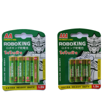 ถ่าน 1.5V 2A แพ็ค4 ก้อน , 3A แพ็ค 4 ก้อน ROBOKING  (use before12-2024)